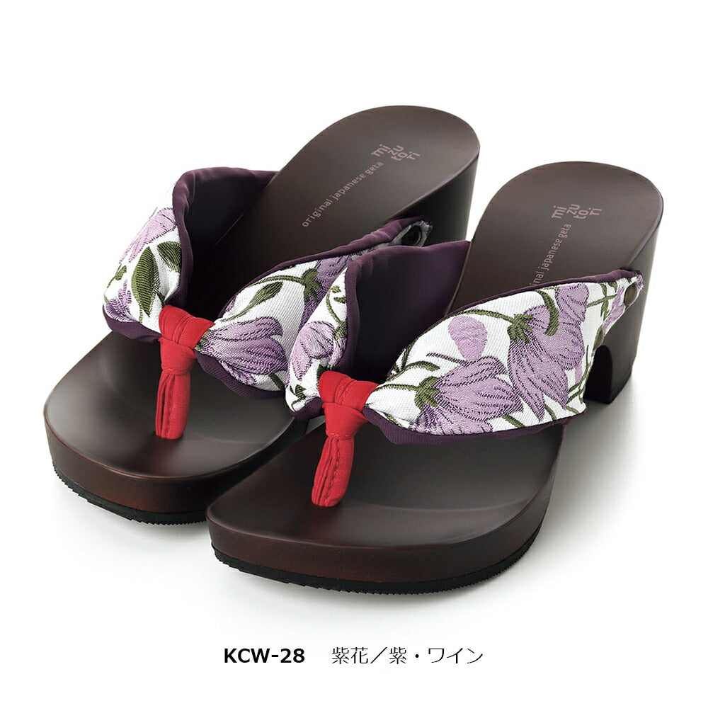 げたのみずとり 下駄 水鳥 hitete 6.5cmヒール – きものぎゃらりぃ和