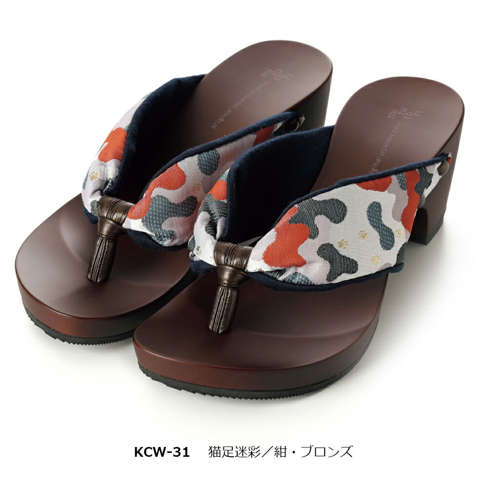 げたのみずとり 下駄 水鳥 hitete 6.5cmヒール – きものぎゃらりぃ和