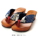 げたのみずとり 水鳥 下駄 hitete 4.5cmヒール