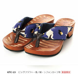 げたのみずとり hitete 4.5cmヒール