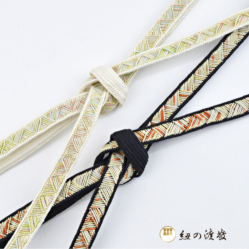 紐の渡敬 帯締め 中内中作