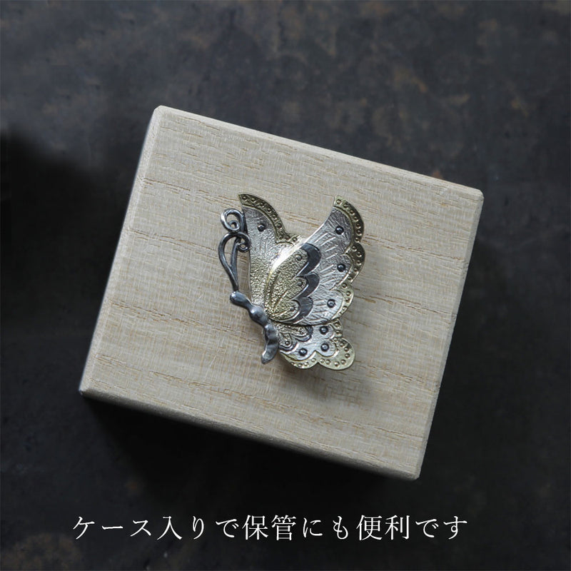 【2024】 5-9kimono 帯留め 蝶々
