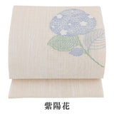 麻八寸帯（仕立上り）