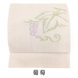 麻八寸帯（仕立上り）