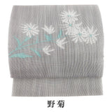 麻八寸帯（仕立上り）