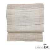 竺仙 リバーシブル 麻八寸帯