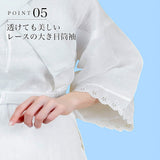 たかはしきもの工房 満点自在半襦袢 衿加 [えりか]（正規品）