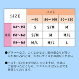 たかはしきもの工房 満点自在半襦袢 衿加 [えりか]（正規品）