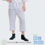たかはしきもの工房 フレキシブル麻テコ みらい（正規品）
