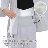 たかはしきもの工房 フレキシブル麻テコ みらい（正規品）
