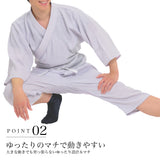 たかはしきもの工房 フレキシブル麻テコ みらい（正規品）