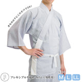 たかはしきもの工房 フレキシブル半襦袢 みらい（正規品）