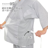 たかはしきもの工房 フレキシブル半襦袢 みらい（正規品）