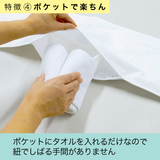 NEW たかはしきもの工房 満点腰すっきりパッド ハイスペックスキニー（正規品）