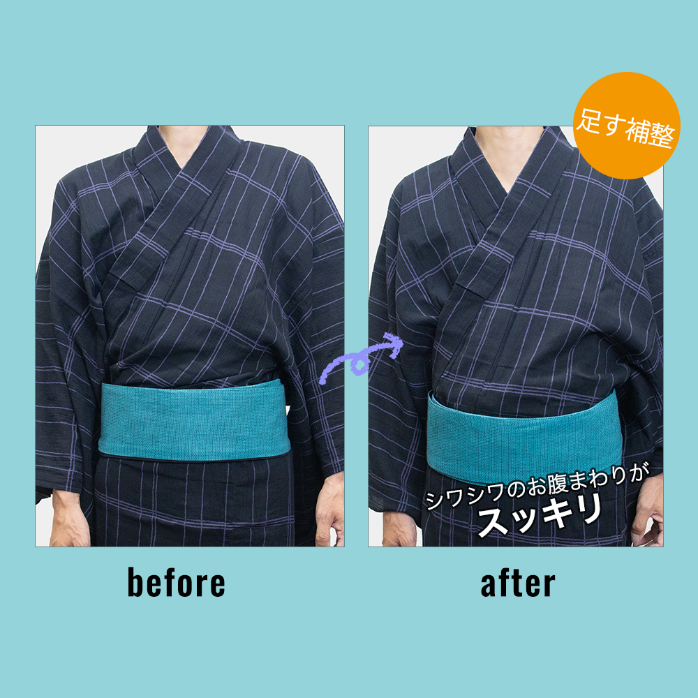 NEW たかはしきもの工房 満点腰すっきりパッド ハイスペックスキニー