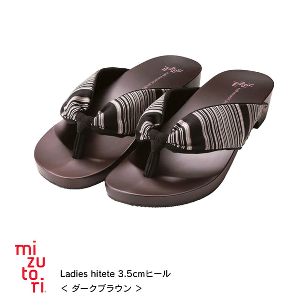 げたのみずとり げた物語 3.5cmヒール ユニセックス – きもの