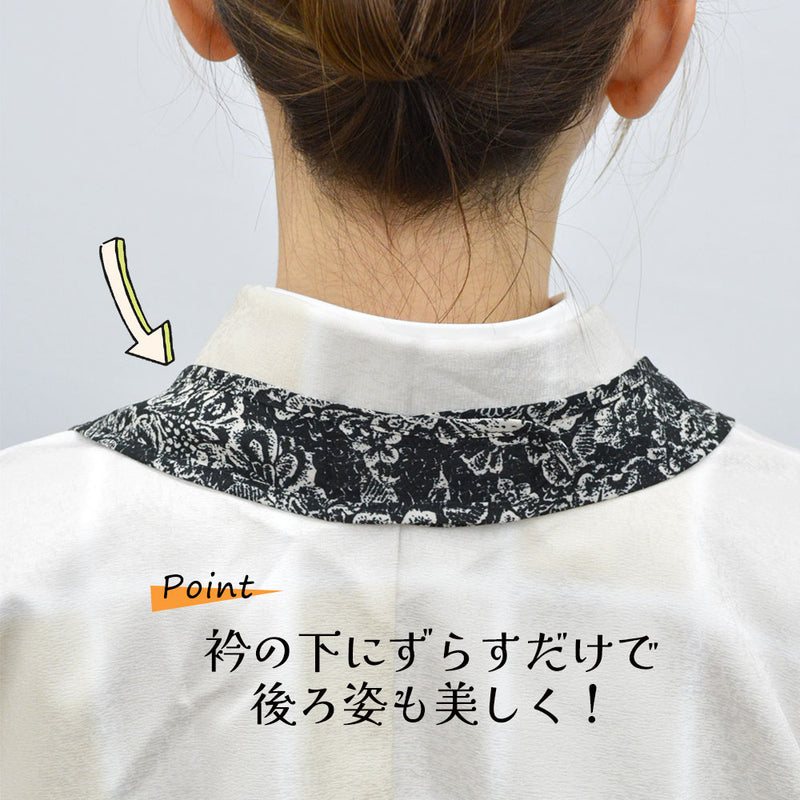 きものエプロン 食事用 和布呂ん