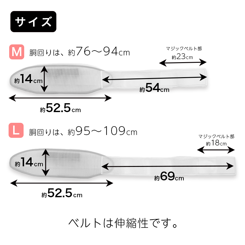 たかはしきもの工房 べっぴん帯板 メッシュ前結び用（正規品）