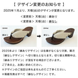 げたのみずとり 下駄 水鳥 hitete 6.5cmヒール