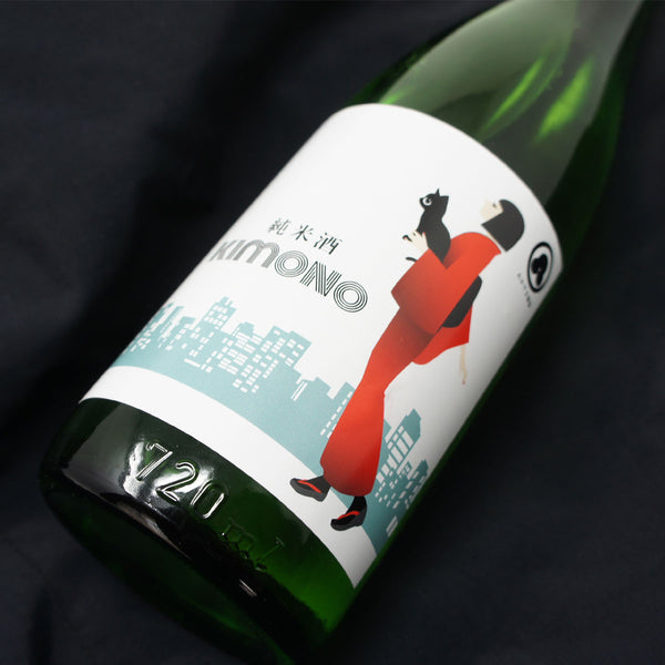 純米酒 KIMONO 720ml 名手酒造店 日本酒 地酒 和歌山