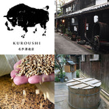 純米酒 KIMONO 720ml 名手酒造店 日本酒 地酒 和歌山