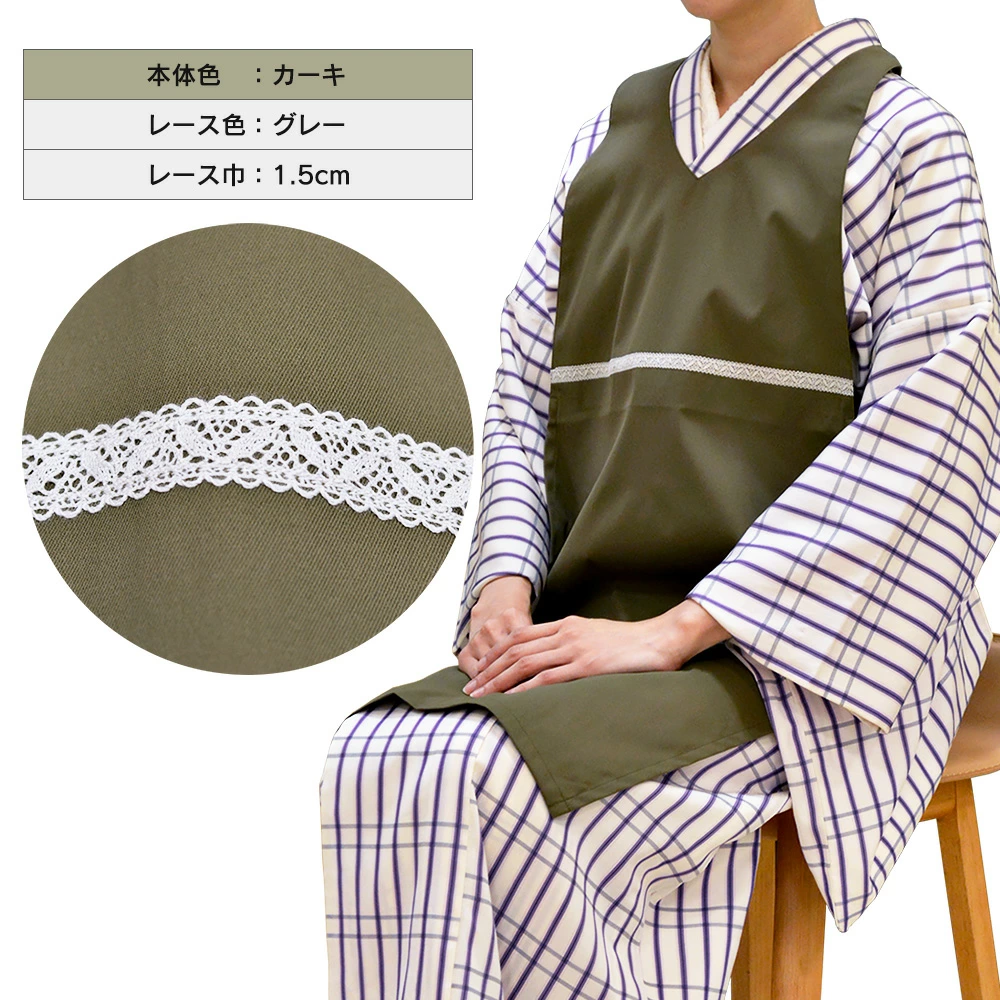 専用 おまとめ3点 いちご泥棒2色着物 和風被布 ギンガム被布エプロン