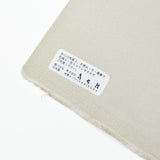 多ち花 九寸名古屋帯 摺り型友禅 更紗