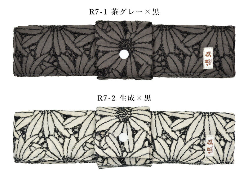 【結ばない帯揚げ】 楽々おびあげ レースマーガレット