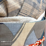 【結ばない帯揚げ】 楽々おびあげ 小花レース