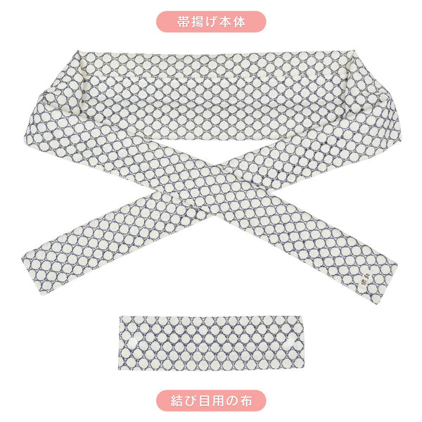 【結ばない帯揚げ】 楽々おびあげ 丸レース