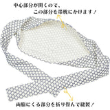 【結ばない帯揚げ】 楽々おびあげ 丸レース