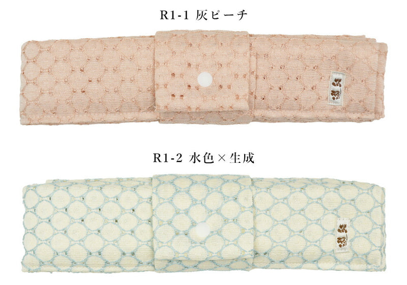 【結ばない帯揚げ】 楽々おびあげ 丸レース