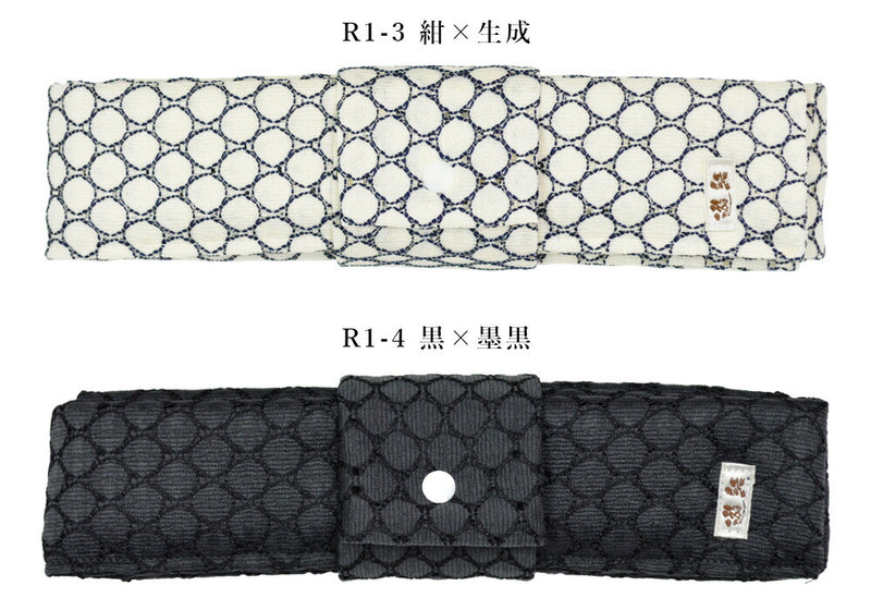 【結ばない帯揚げ】 楽々おびあげ 丸レース