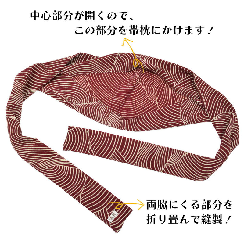 【結ばない帯揚げ】 楽々おびあげ 波柄ちりめん