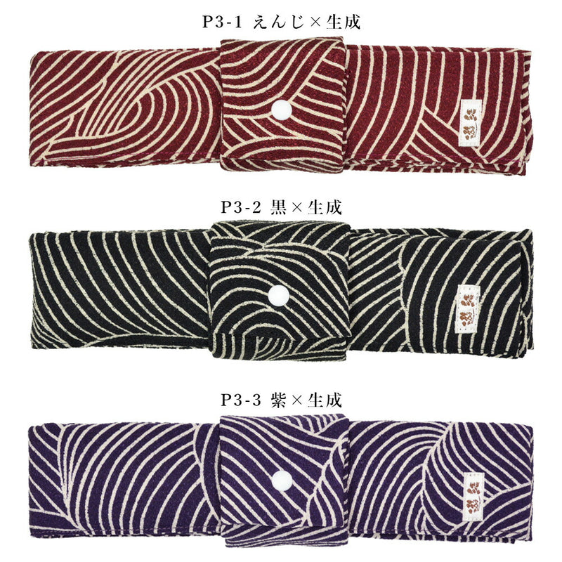 【結ばない帯揚げ】 楽々おびあげ 波柄ちりめん