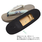 和小物さくら 下駄 舟形 ハナオ龍柄