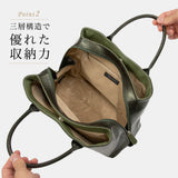 和小物さくら 牛革バッグ 琳派 箔足紋様