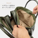 和小物さくら 牛革バッグ 琳派 箔足紋様