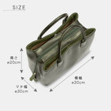 和小物さくら 牛革バッグ 琳派 箔足紋様