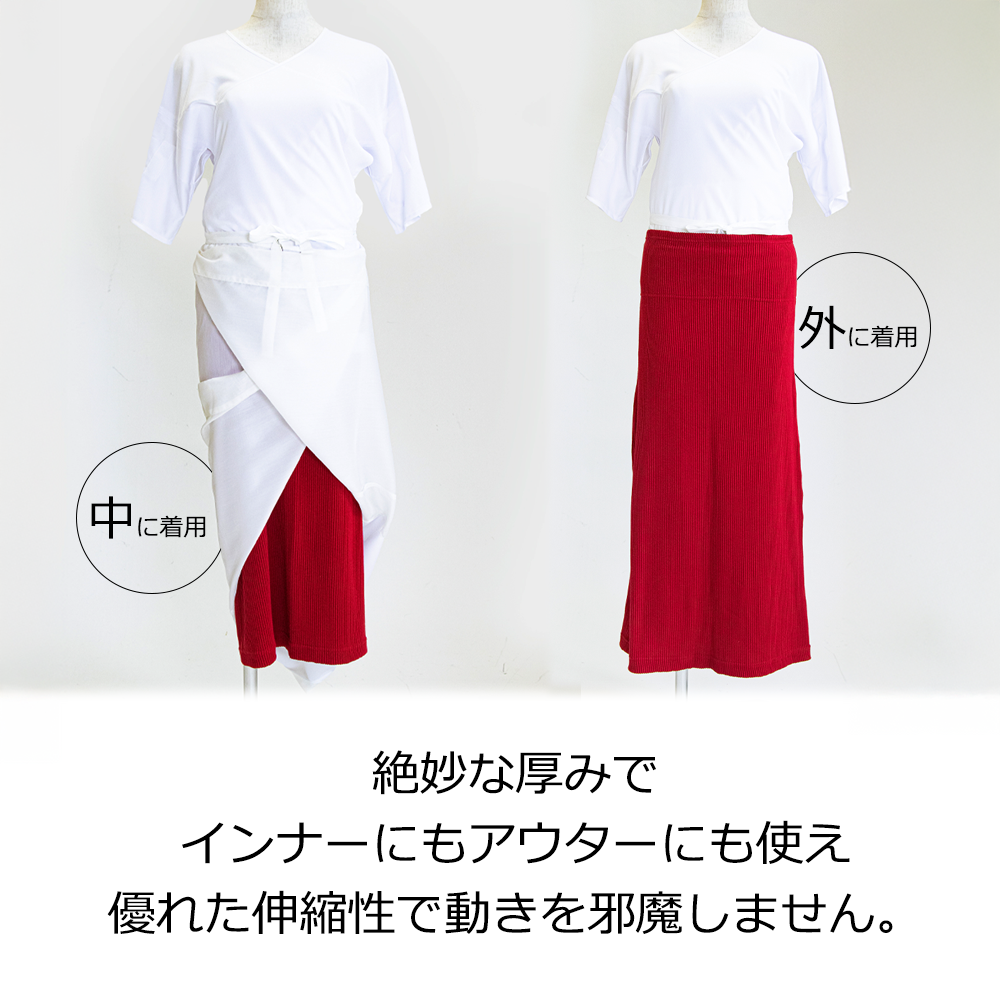 あたたか裾よけ『pechico～ペチコ～』【たかはしきもの工房】 たかはしきもの工房 あたたか裾よけ pechico～ペチコ～（正規品