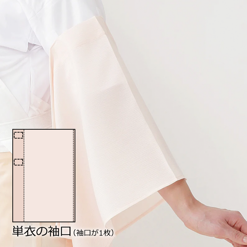 たかはしきもの工房 うそつき袖 ポリエステル楊柳 【半無双・単衣】（正規品）