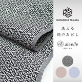 ワタマサ 洗える絹のお召し 正六角