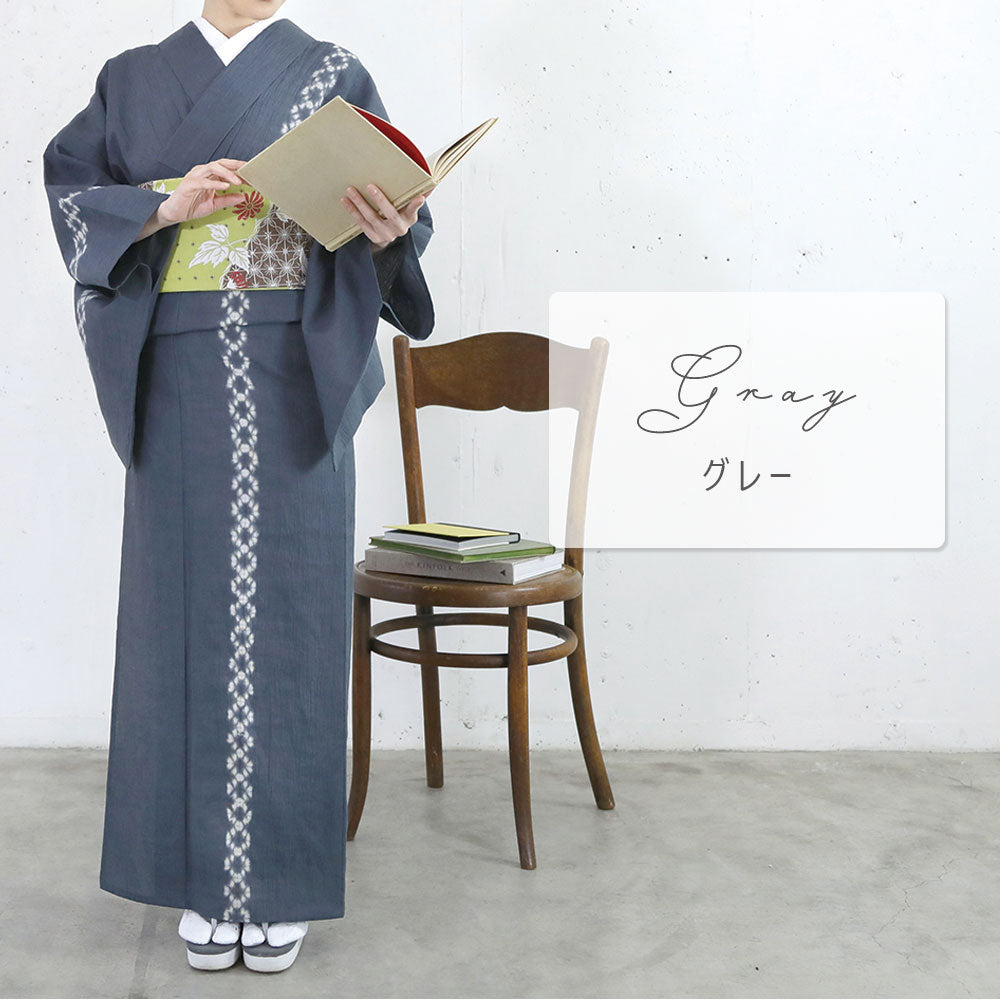 5-9kimono 2022コレクション　飛行機雲　グレー　綿麻レーヨン 59kimono 5-9きもの 飛行機雲 綿麻きもの – きものぎゃらりぃ和