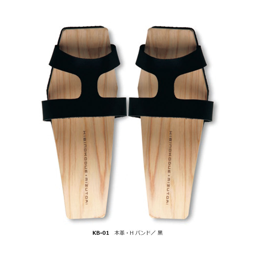 ひのきのはきもの(mizutori) HIBINOKODUE MIZUTORIサンダル 下駄 本革