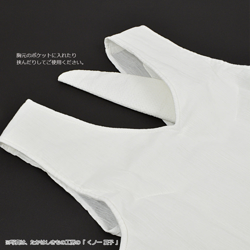 たかはしきもの工房 補整用胸パッド 三日月型（正規品） – きもの